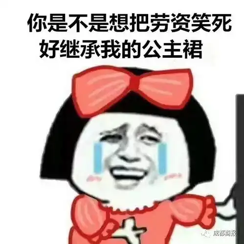 爆笑男生误传表情包做考试证件照最后解决办法是