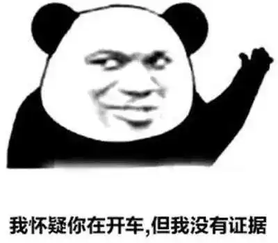 微信朋友圈评论表情功能有用吗为什么这么快就下线了