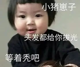 男生脸干净,任何潮搭都能hold住