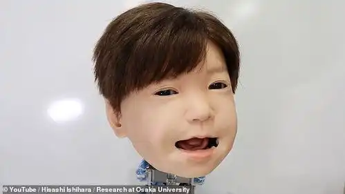 日本大学研发机器人拥有小孩脸庞会皱眉和微笑
