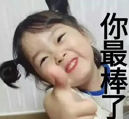 谁的大学不迷茫