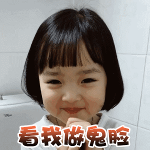 全网最火的表情包小孩权律二长大了,这颜值持续开挂啊