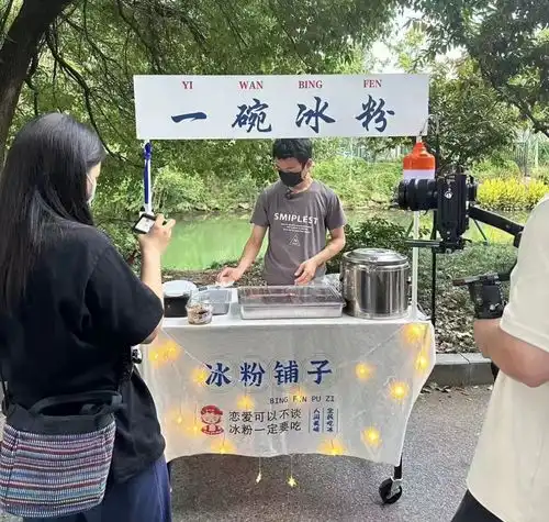 30岁护士患了尿毒症,摆摊卖冰粉维生,急需帮助