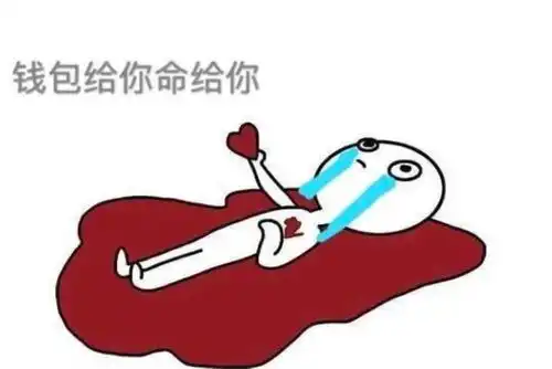 易烊千玺王一博男明星们,求求别再代言美妆产品了
