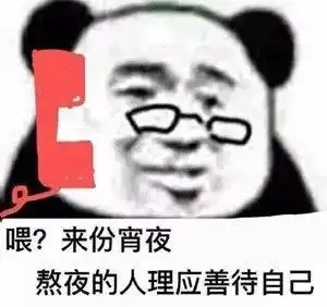无标题