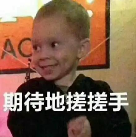 金像奖特刊曝光黄秋生气场太强盖过周润发,阿sa站c位被秒杀