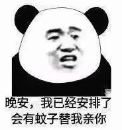 最逗比的搞笑故事,简短幽默,专治不开心