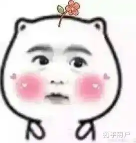 两个成年男同学挤在一起睡觉是什么体验