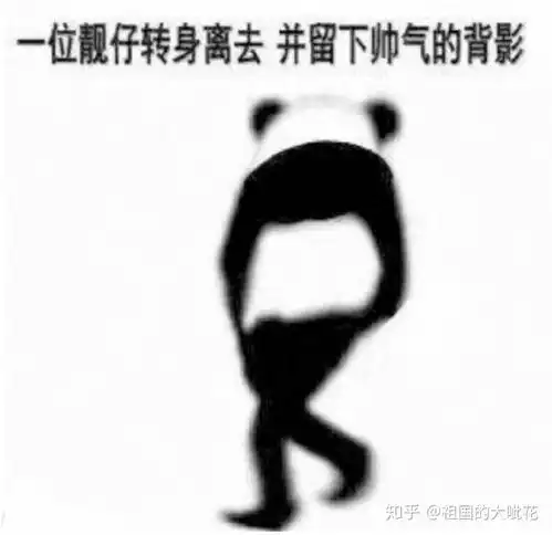 就我一个人默读大结局看的很迷茫吗求大佬梳理人物关系