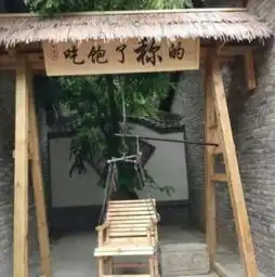 搞笑gif哥们,看你这表情,对媳妇不是很满意