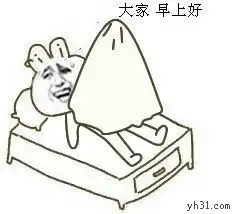 谁有金馆长qq表情包,手机能用的,越多越好谢谢
