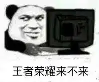 已经大二了,还来得及吗