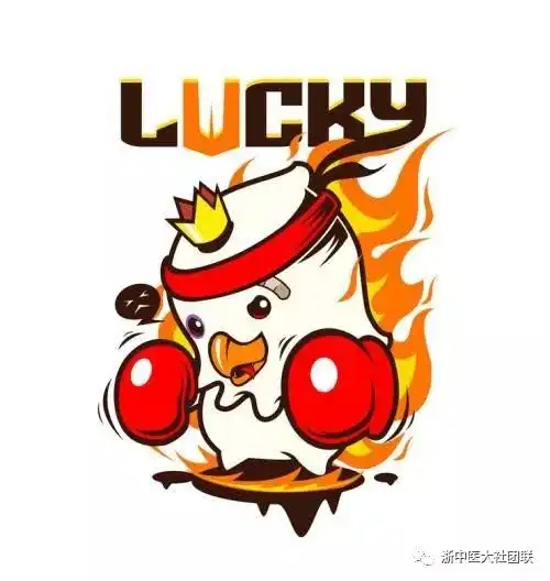 蓝色梦想秀丨叮,你有一份蓝梦礼包请注意查收
