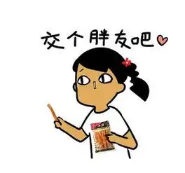 搞行为艺术女诗人竟然这样做...