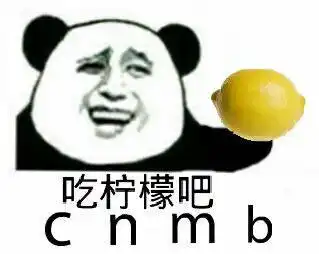 医学生命科学