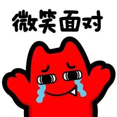 万国嘉兴总店开门送福,惠购48小时,专治你的假期综合症