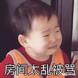 分享春节在家的我,被爸妈嫌成了狗