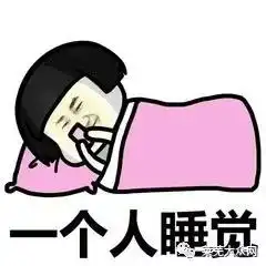 莱芜孝子哭诉爸妈同时住院,身为独生子女,我该怎么办