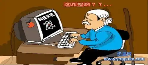 城市电商人才助力农村发展迎来新格局