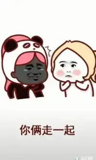 抖音评论表情包悄悄
