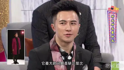 不想像关晓彤那样穿成表情包赶紧跟这些时尚设计师学搭配吧