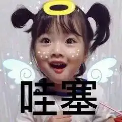 今年情人节,万家广场为你准备了一个大惊喜..........