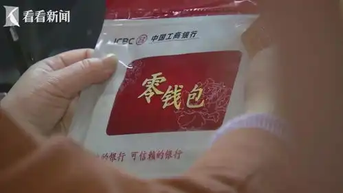 上海南京东路步行街的atm机,可以取10元钞票了
