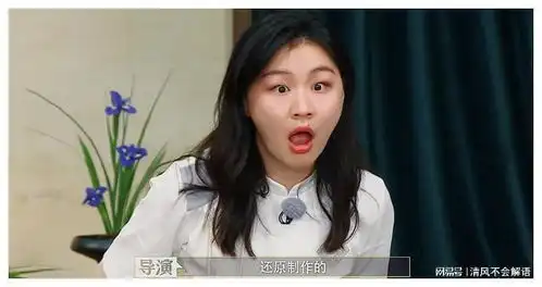 奔跑吧10金靖倪虹洁周深,面对暗黑料理,顿现锐利表情