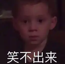 出道16年却只能当赵丽颖女配看了这个我才知道37岁的她为何万年不火