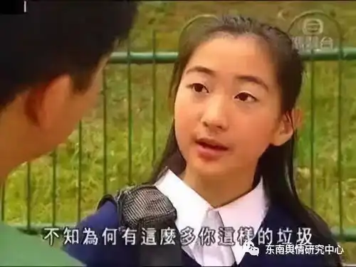 每日热点去银行存钱当心存单变保单