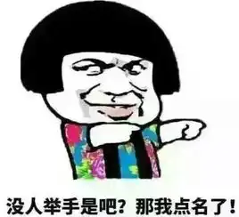 一大波教师搞笑表情包来袭可看到最后的人却都哭了
