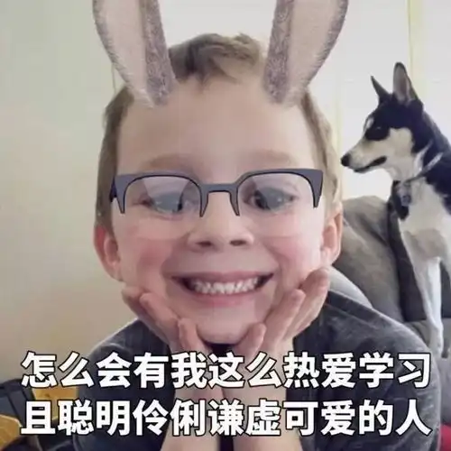 爸妈是怎么骗人起床的睡个懒觉太难了...
