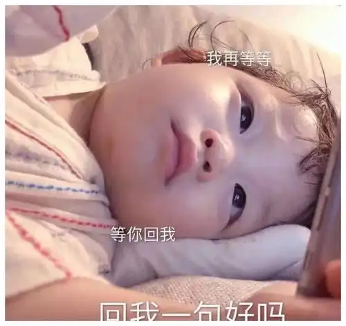 搞笑gif我就羡慕你们这些马良,就会以假乱真