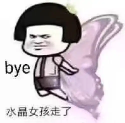 给七组鹅安利一个小游戏对我来讲还有督促减肥...