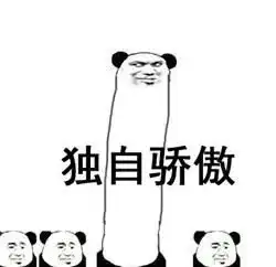 地摊经济火了,畜牧人可以卖点啥
