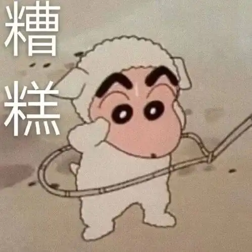 表情丨无论生活对你如何都要勇敢一些
