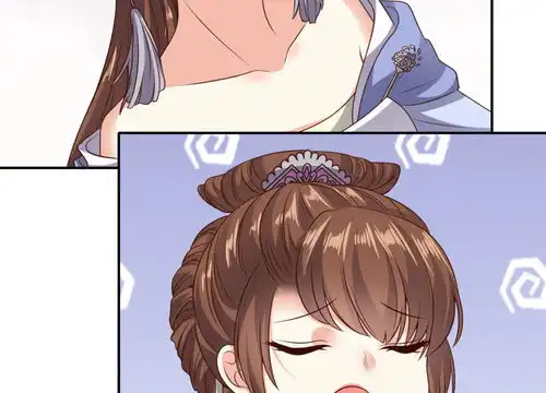 嫡女娇妃第17话土味撩妹陆世子爱奇艺漫画