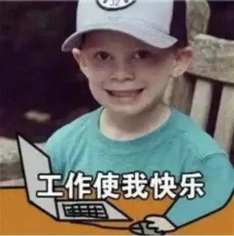 脱贫攻坚邀你助力