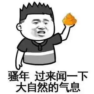 犍为人会说不会写的30个字,第一个我就跪了