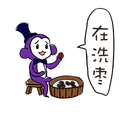 如何零成本打造一个ip做表情包搜狐其它搜狐网
