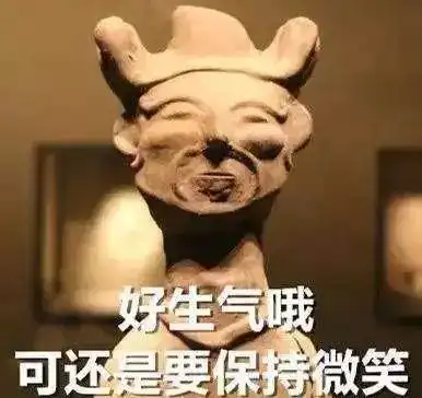 那些年因读错字闹出的大笑话,你中招没