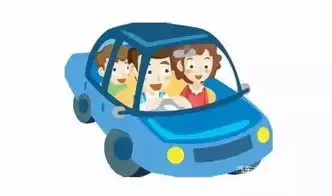 枣庄人收好元旦假期五区一市最全两公布一提醒来袭