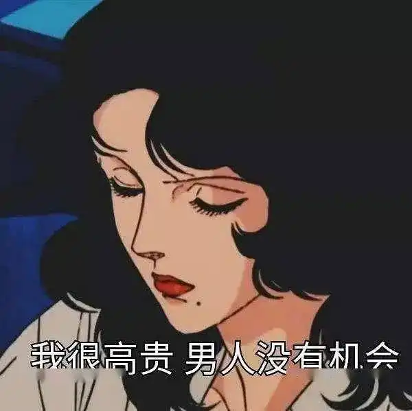老外爱说的begucci是啥意思这是一个超嘻哈的表达,千万别理解错啦