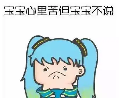 对不起,我再也不会在网上买手机了