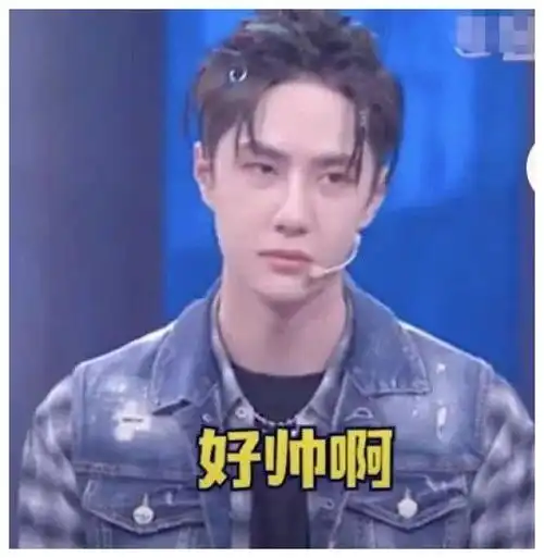 这就是街舞王一博自曝从不用自己的表情包,结果却被打脸