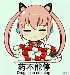 两个小白人摸头表情包连