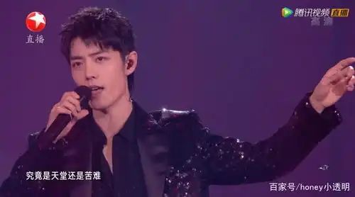 肖战北京演出开始彩排曝跨年会在东方台,春晚不再谁红请谁