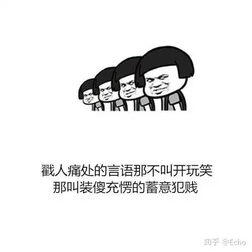说话前先说抱歉是有什么意义