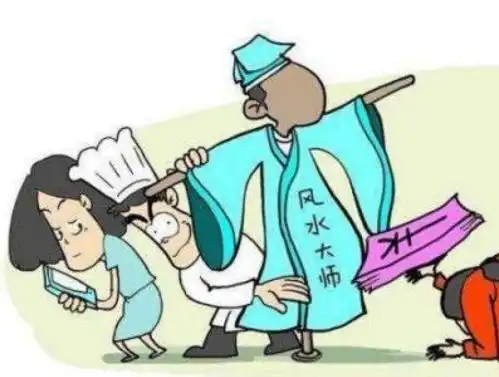 一只鸡的表情包道士