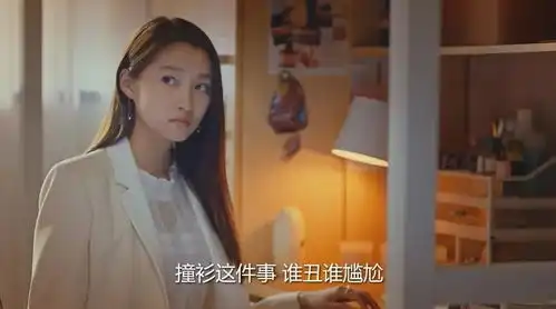 二十不惑表情包